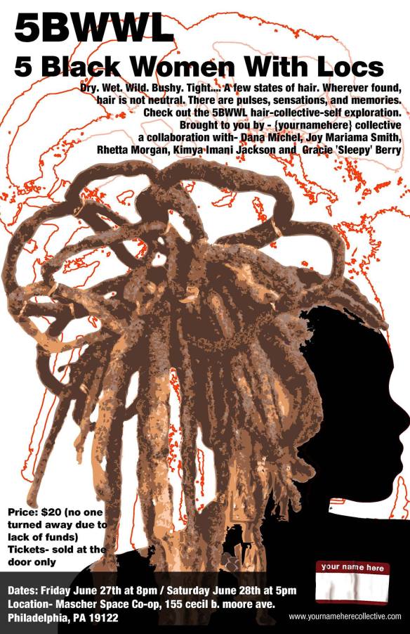 Join us! Showcase June 27 and 28 at Mascher Space Philadelphia, Pennsylvania 